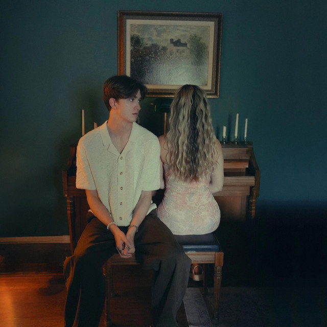 Обложка трека